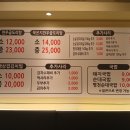 족발미녀 이미지