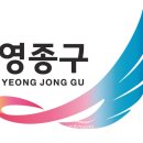 356 뉴스타운