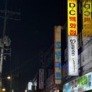 건대 조양마트 위스키 구매 후기, 할인 정보(위스키, 와인 가격 정보)