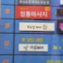 보람씨티프라자 이미지