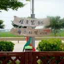 신포길 이미지