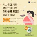 문화축산 이미지