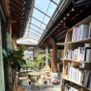 동은여인숙 이미지