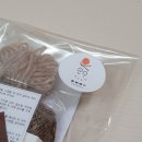 손수뜨개공방
