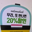 팔공산로 | 대구 여행 코스 가볼 만한 곳 팔공산케이블카 탑승 후기