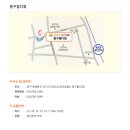 도담도담장난감월드 연희점(1) 이미지