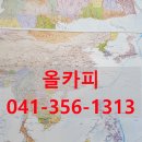 올카피 이미지