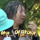 사인암오대감 이미지