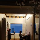 예그리나주택 이미지