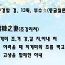 에이유팩토리