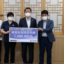 로보트태권브이키즈파크 이미지