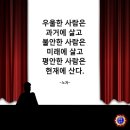 시월의 마지막 날~!시월의어느멋진날 이미지