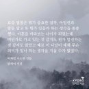흥천도서관 이미지