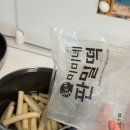 진짜 떡볶이 | 캠핑요리추천 미미네 서울떡볶이 &amp; 진짜치즈떡볶이 리얼후기