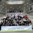 글로벌드림센터 수원시민신문