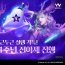 와우코리아투어앤컴퍼니 이미지