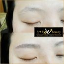 김채원W뷰티 이미지