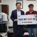 평지농장 이미지