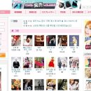 코스큐어 이미지