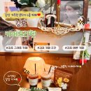 김포 구래동 카페 프리헷 후기 | 가성비 좋고 감성까지 챙긴 곳