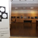 겸재정선미술관 이미지