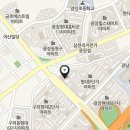 광남공인중개사사무소 이미지