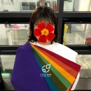 은미화장품