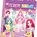 쥬쥬
