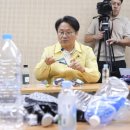 송정1동 행정복지센터 이미지