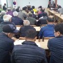 양평경로당 이미지