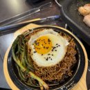 달빛돼지
