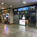 지에스25 대전터미널점 이미지