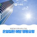 대상인력사무소 이미지