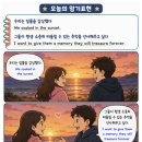 유경ENG