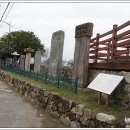 벌교홍교 이미지