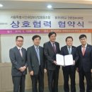 동국문화인쇄
