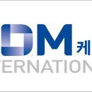 (주)케디엠
