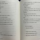 여수진남중학교 이미지