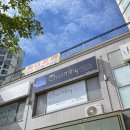 챠밍토탈뷰티 | 후기 나눔 : 망포 피부관리 챠밍뷰티 하이푸 후기, 망포 전신관리, 망포 윤곽
