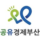 우리집리모델링인테리어 이미지