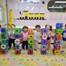 재크와콩나무어린이집 이미지