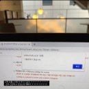 팔팔토이 이미지
