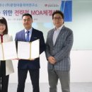 (주)나우