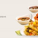 칠리향 이미지