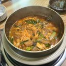 물자리매운탕 이미지