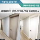 위너클래스행복 이미지