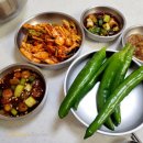 산마루손칼국수
