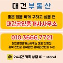 중앙상가 4길 네이버블로그