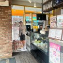 동일아파트 후문 옆 이미지