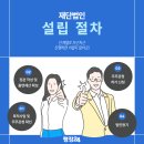 대조-003 이미지